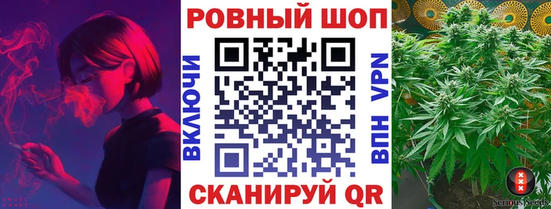 Наркота Онега МАРИХУАНА Амфетамин Гашиш Мефедрон Галлюциногенные грибы А ПВП