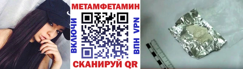 наркота  Онега  Amphetamine VHQ 