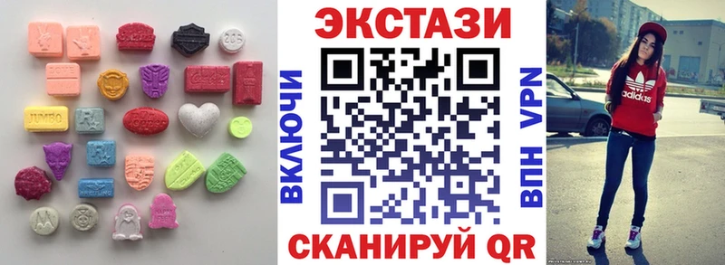 мега   Онега  Экстази TESLA 