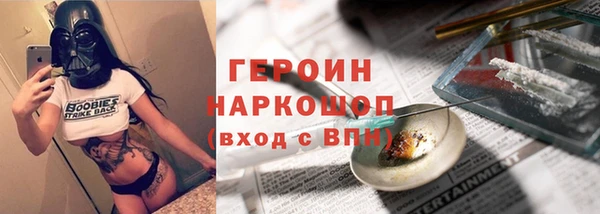2c-b Кукмор