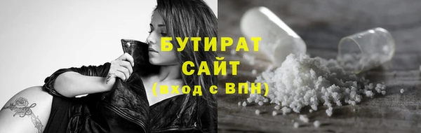 прущий лед Дубовка