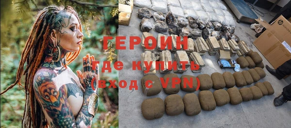 прущая мука Володарск