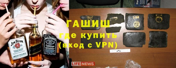 2c-b Кукмор