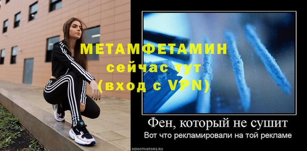 гашишное масло Дрезна
