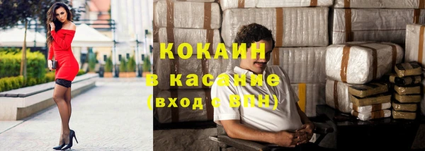 прущий лед Дубовка