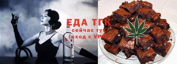 гашишное масло Дрезна
