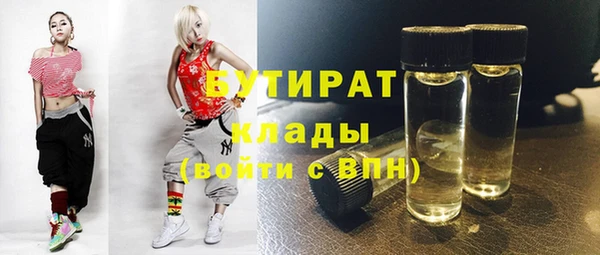 прущий лед Дубовка